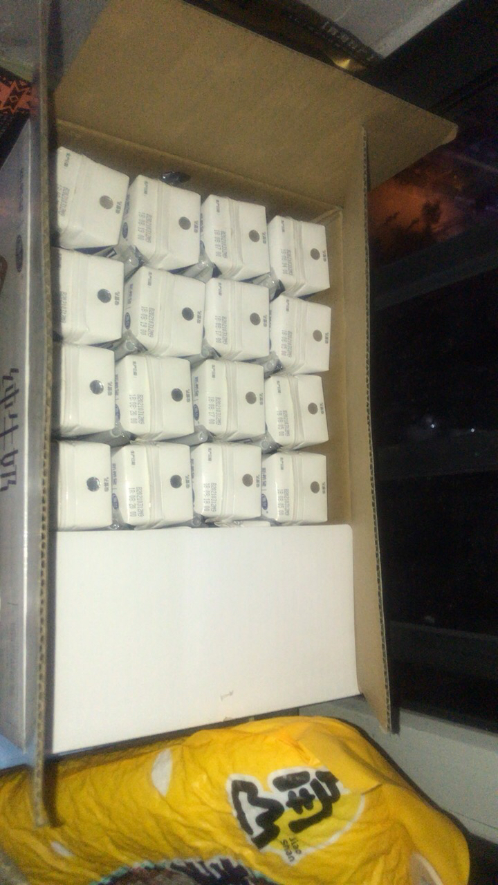 [24瓶]新希望(雪兰)云南高原奶全脂牛奶钻石包纯牛奶早餐奶200g*24盒