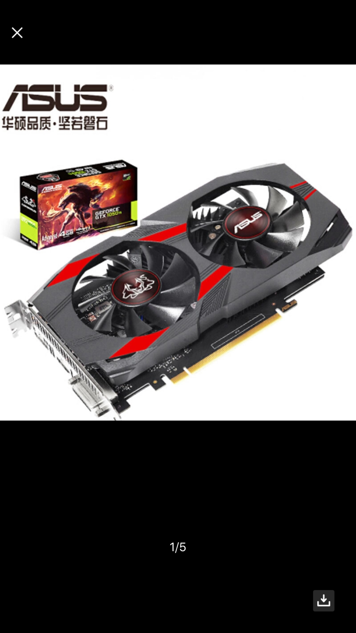 华硕(asus)cerberus-gtx1050ti-a4g 台式机电竞显卡 电脑独立游戏显卡