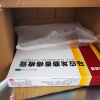 马应龙麝香痔疮膏4g*6支 便血肛裂 肛出血下坠感活血消肿到货了，等用了再加评论