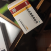 马应龙麝香痔疮膏4g*6支 便血肛裂 肛出血下坠感活血消肿刚从成都回来，这个药真是太及时