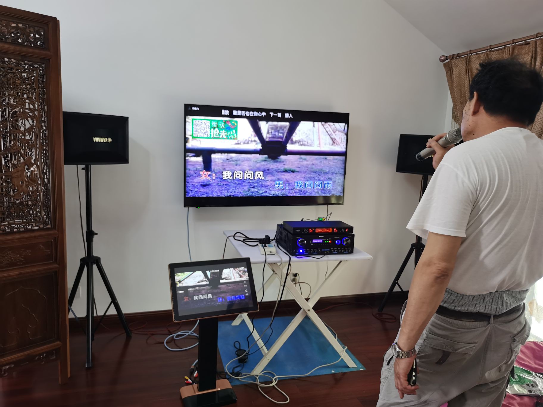 yamaha/雅马哈910 家庭ktv音响套装全套点歌机家用卡拉ok影院k歌专业