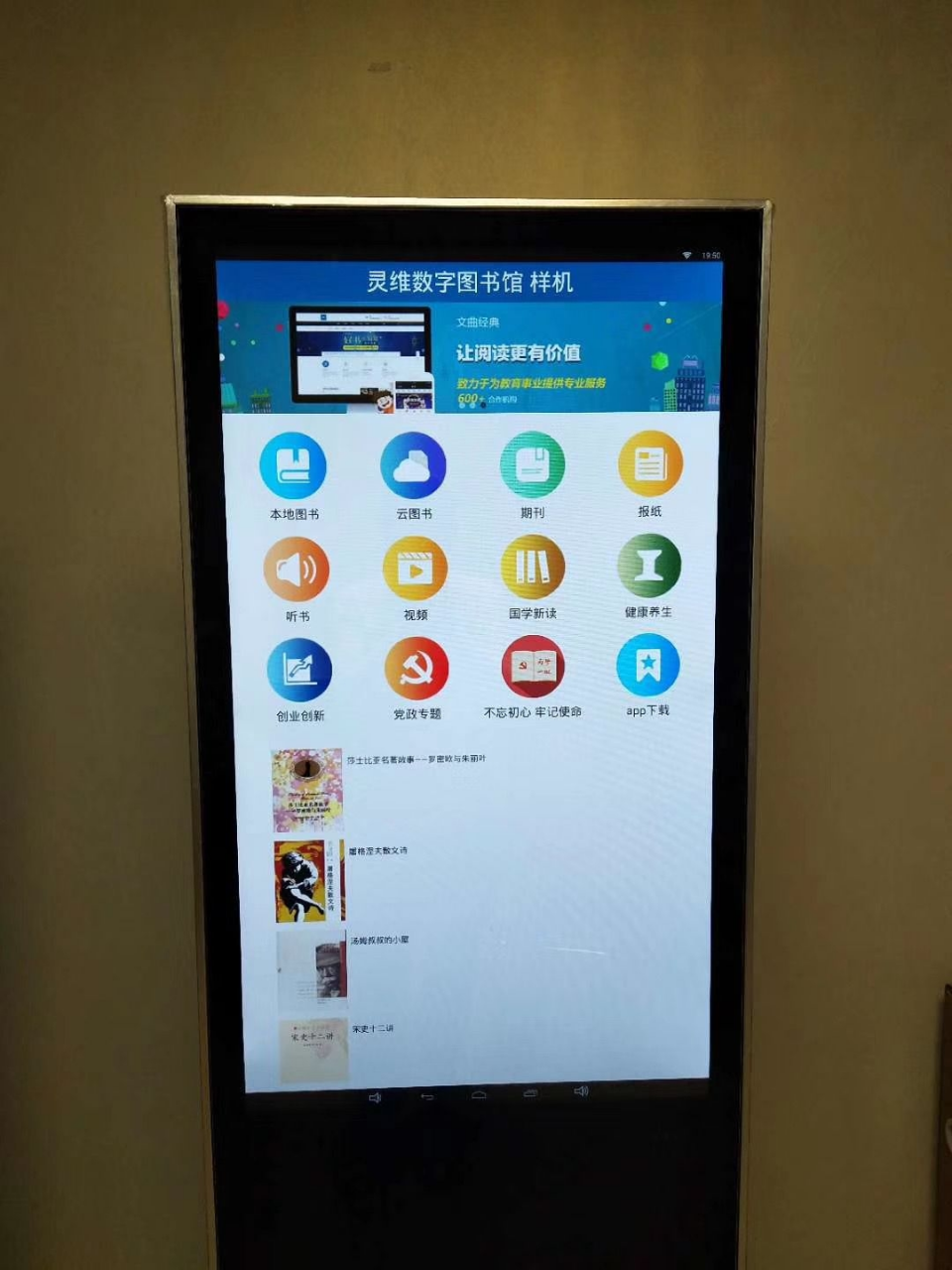 里面题目很多,有些题目偏难商家:萌萌哒图书专营店2020-06-27此用户没