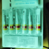 马应龙麝香痔疮膏4g*6支 便血肛裂 肛出血下坠感活血消肿物流很快，客服态度好，总体来说