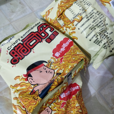 脆司令干吃面10/20/30袋干脆面速食点心面零食多口味混拼