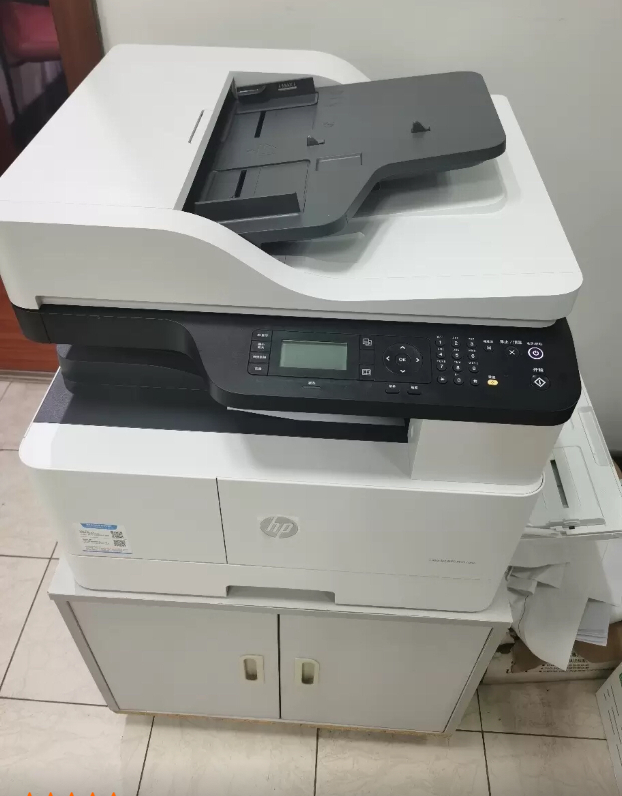 我们为您提供a3打印机兄弟的优质评价包括a3打印机兄弟商品评价晒单