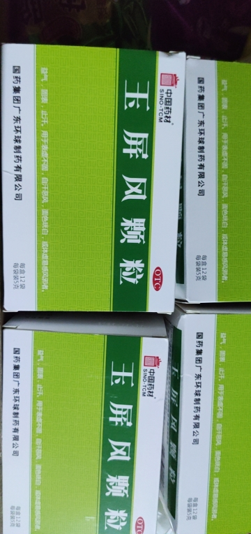 我们为您提供欧式入户屏风的优质评价包括欧式入户屏风商品评价晒单