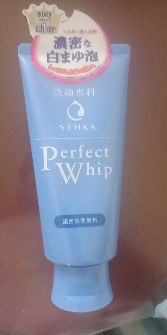 资生堂洗颜洗面奶