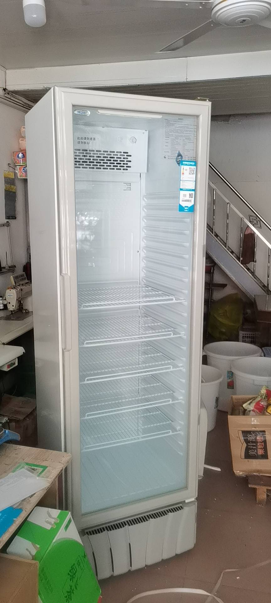 海尔(haier)立式展示柜冷藏保鲜柜商用冰柜风冷无霜 超市啤酒饮料陈列