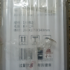 丰收赤霞珠干红葡萄酒750ml*6整箱装 15年树龄晒单图