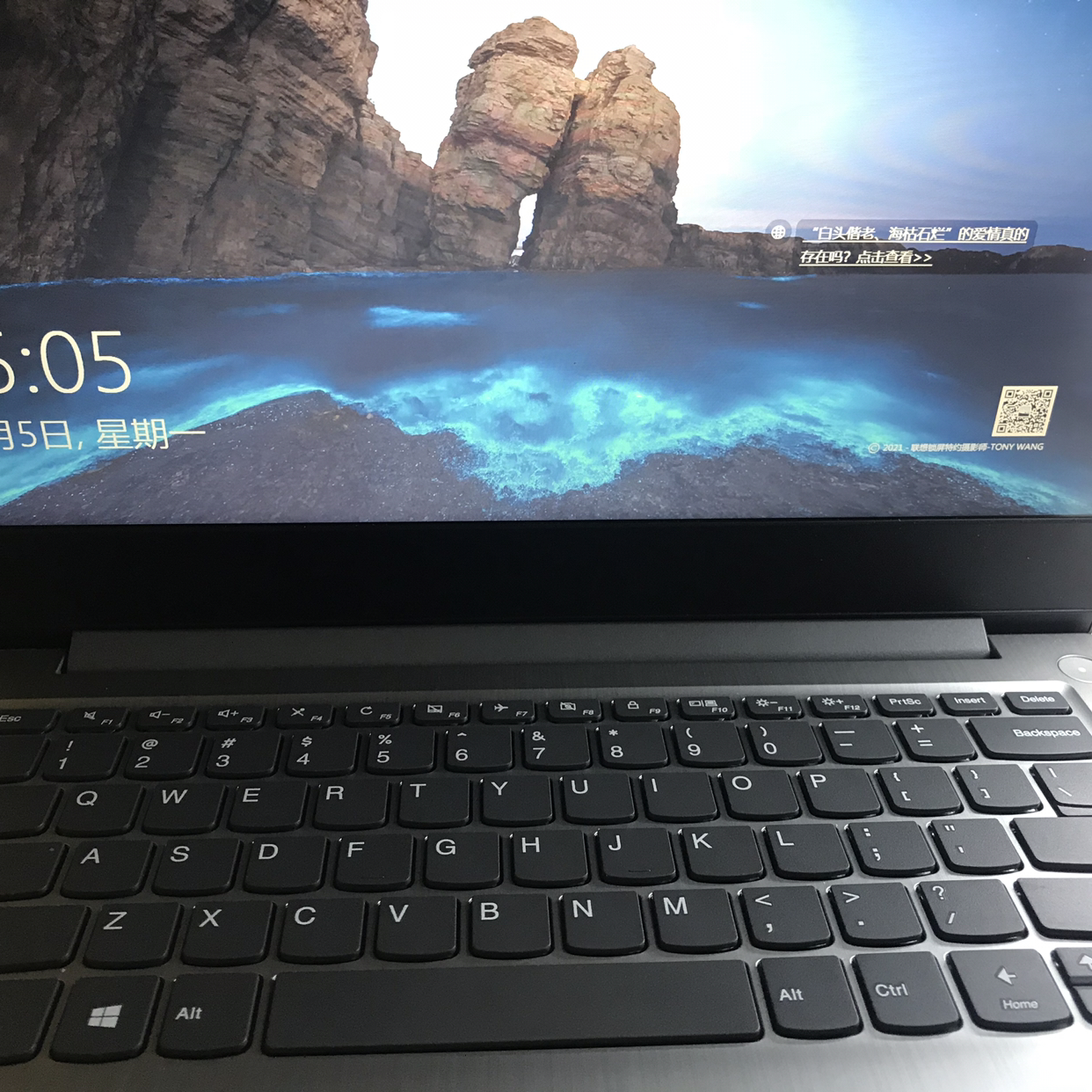 联想lenovo ideapad 14s 2021款 14英寸 amd锐龙版 r5-5500u 六核心