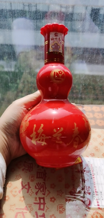 梅兰春 38度龙凤呈祥 500ml 单瓶装 芝麻香型 白酒 中华老字号 京剧