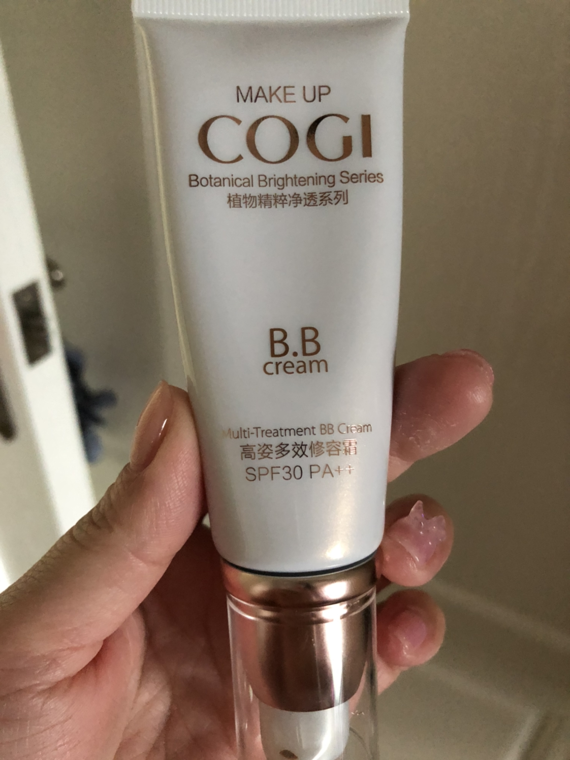 高姿(cogi)遮瑕防曬隔離美白bb霜自然色spf30 pa 45g提亮膚色修容霜