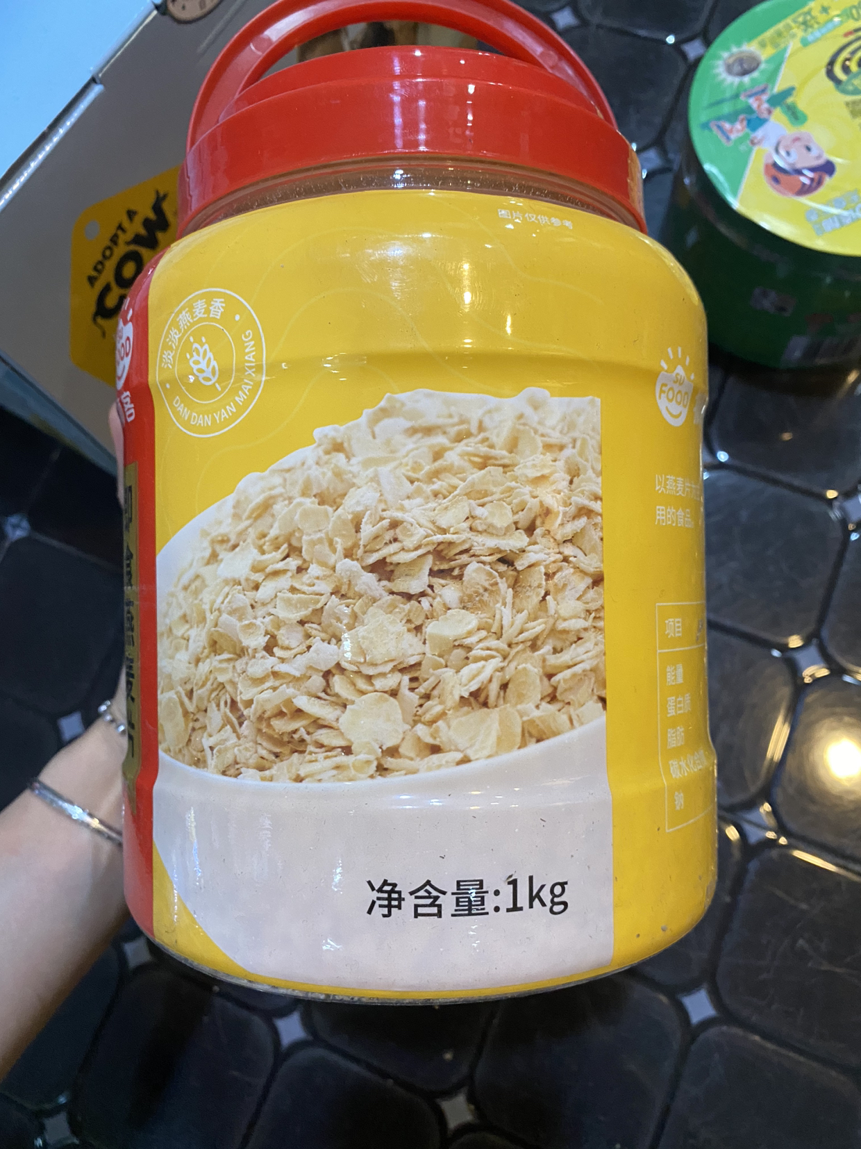 獅客 [蘇寧自有品牌]即食燕麥片 1kg 原味即食速食代餐早餐飽腹 營養