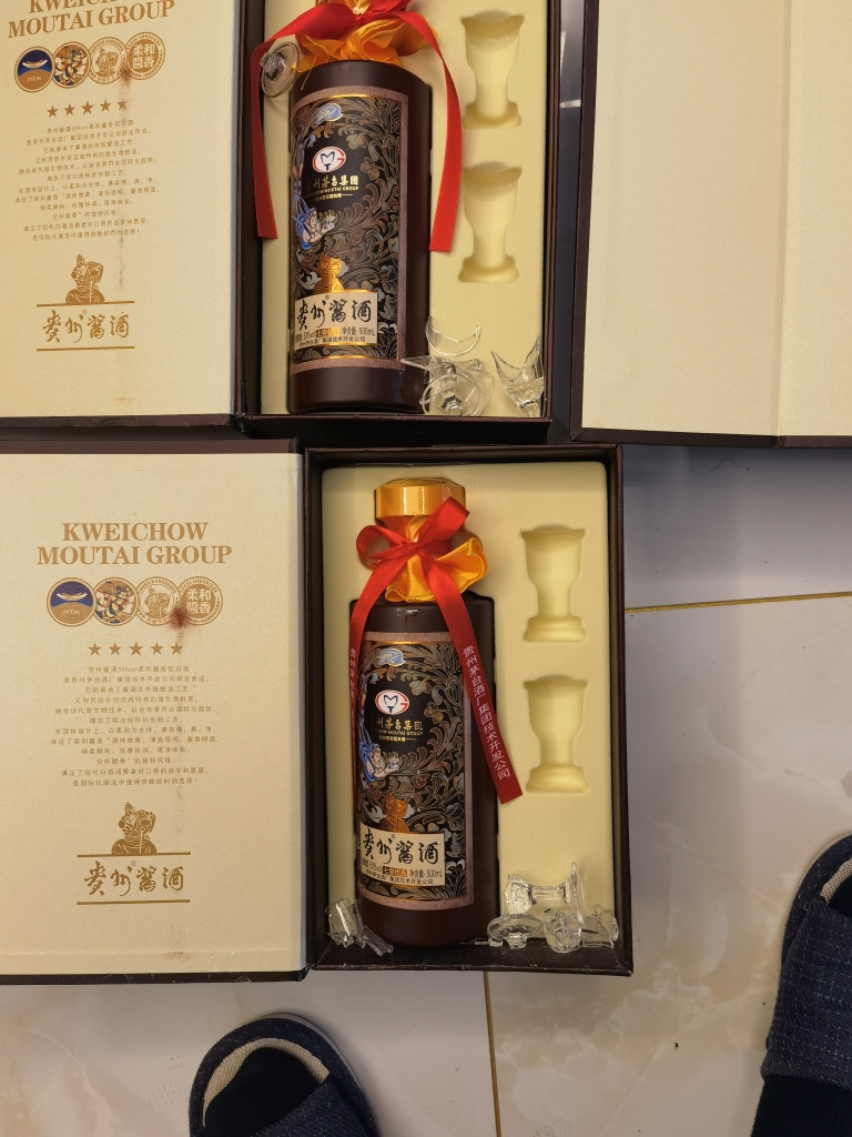 茅台不老酒七星 53度酱香型白酒 飞天仕女图礼盒 500ml 单瓶礼袋装