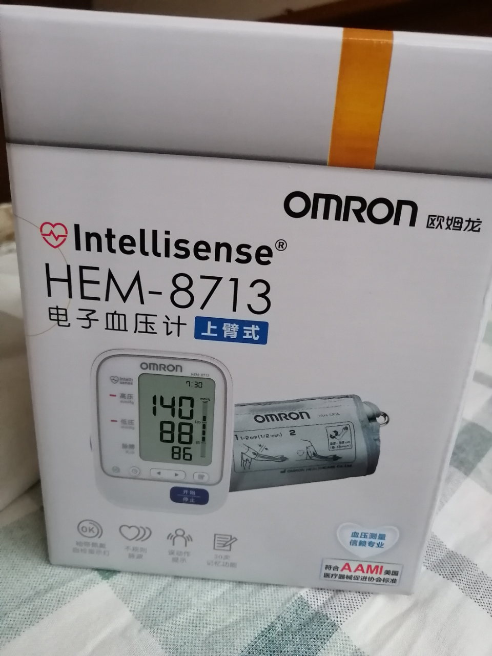 歐姆龍(omron)電子血壓計hem-8713家用血壓測量儀器高精準度血壓表全