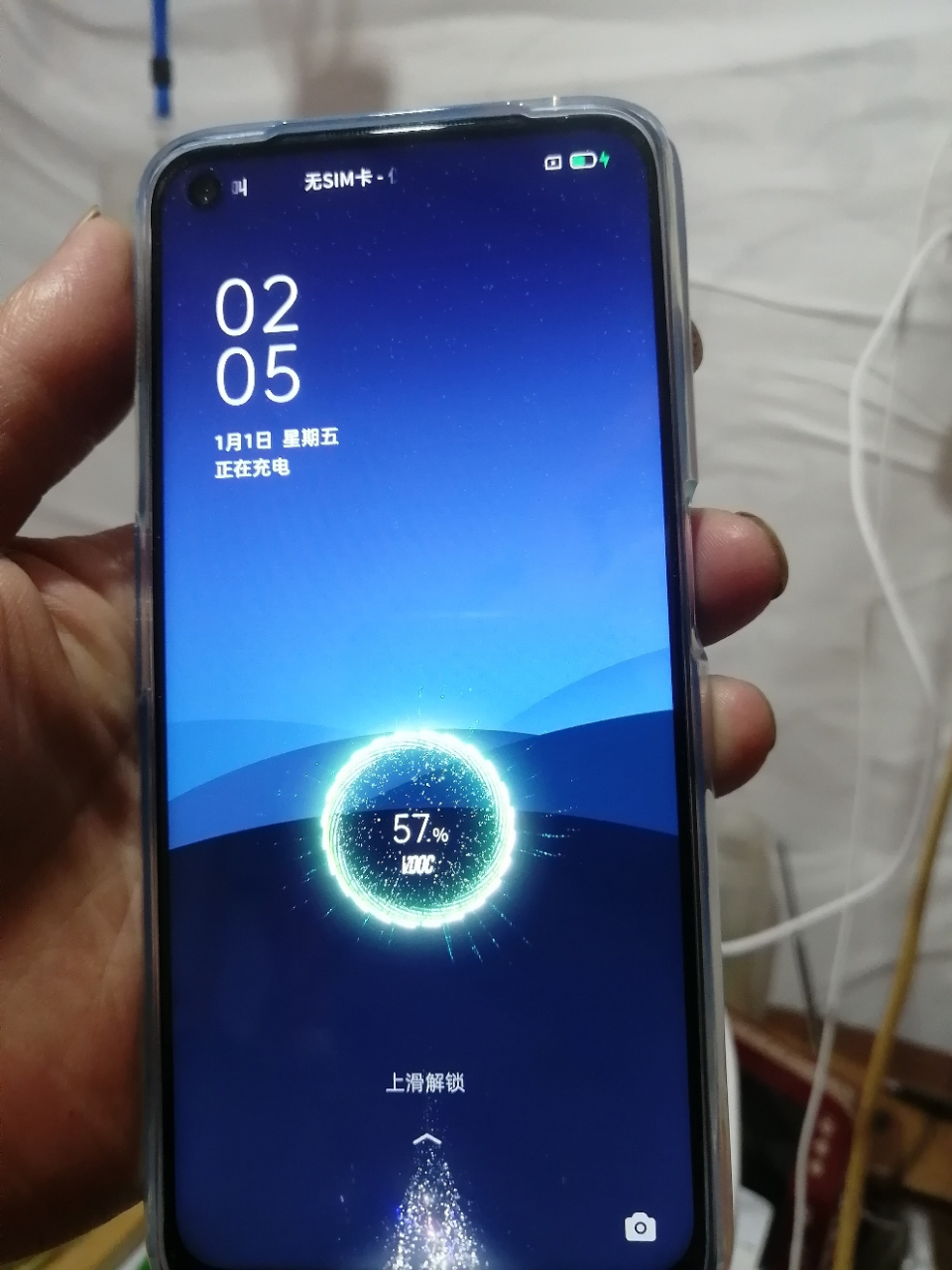 oppo a83t手机图片