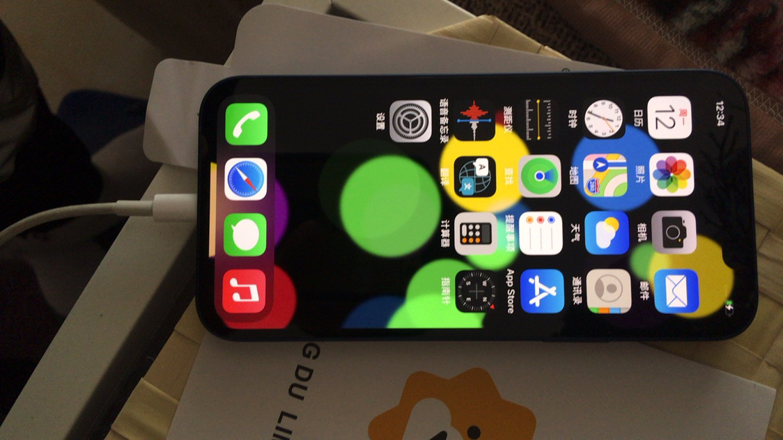 我们为您提供苹果手机黑边的优质评价包括苹果手机黑边商品评价晒单