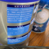 君乐宝(JUNLEBAO)乐铂奶粉3段12-36个月适用幼儿1-3岁三段配方奶粉整箱(808g*6听)晒单图