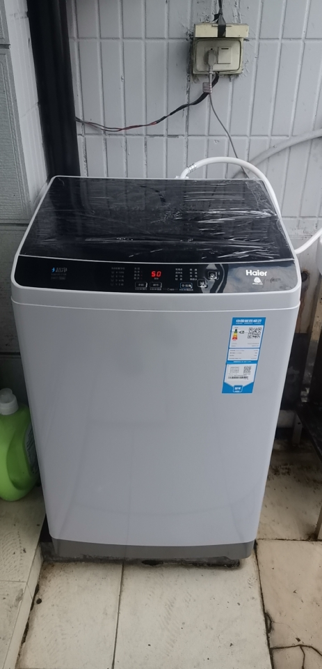 海尔10kg全自动波轮洗衣机 大容量 海立方内筒 智能预约 xqb100-z106