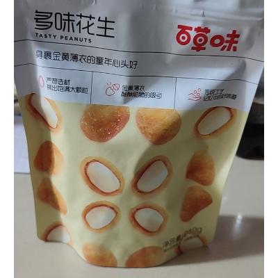 百草味 坚果 多味花生米 210g 休闲零食特产香辣酥脆满满