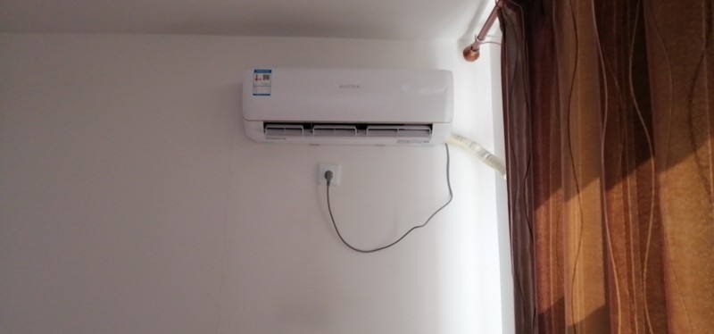 澳柯玛(aucma)空调大1匹空调挂机定速 自动清洗 独立除湿 家用静音