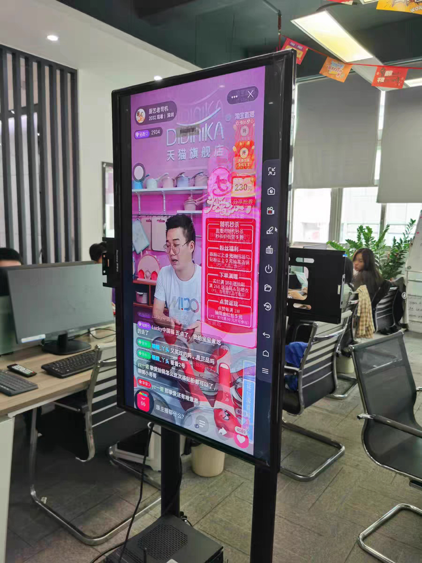 手机直播主播神器全屏竖屏投屏同屏播放器32寸广告机电视机显示屏设备