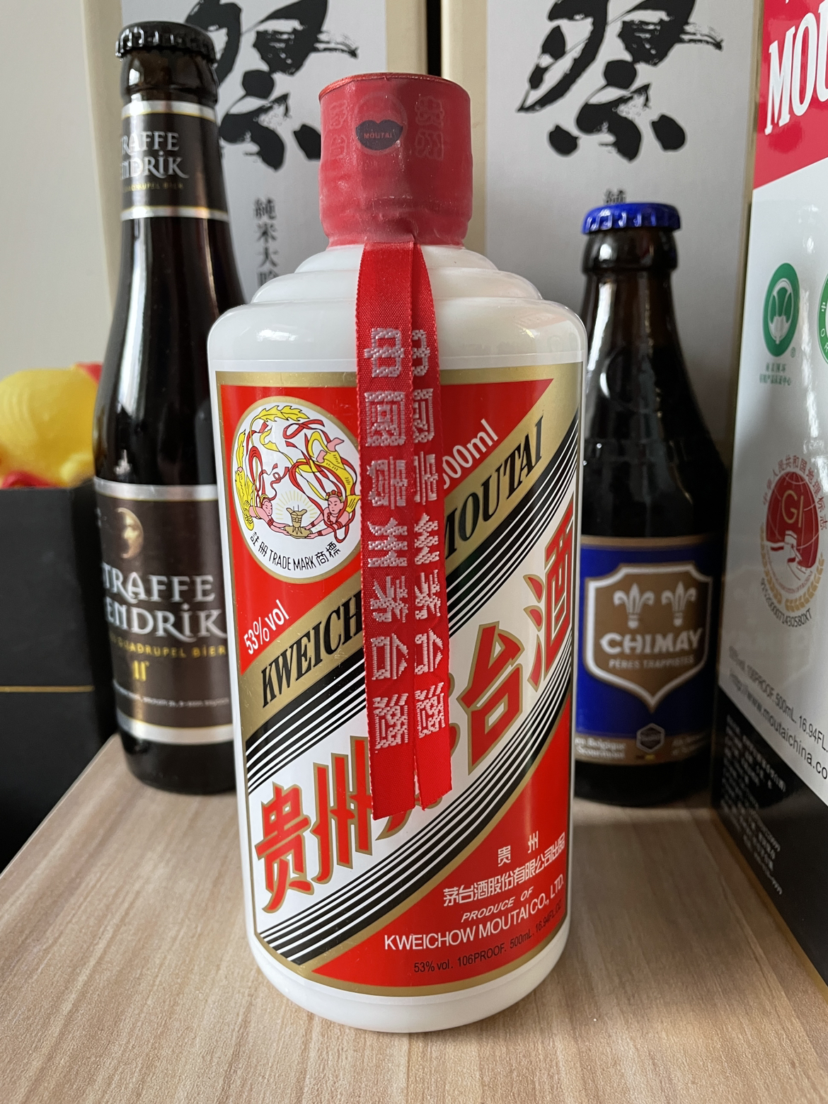飞天53%vol 500ml 贵州茅台酒(带杯) 酱香型白酒晒单图