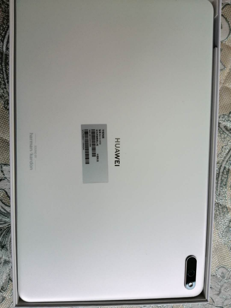 4英寸 麒麟820处理器 6g 128g wifi版 贝母白 平板电脑 华为pad 家用