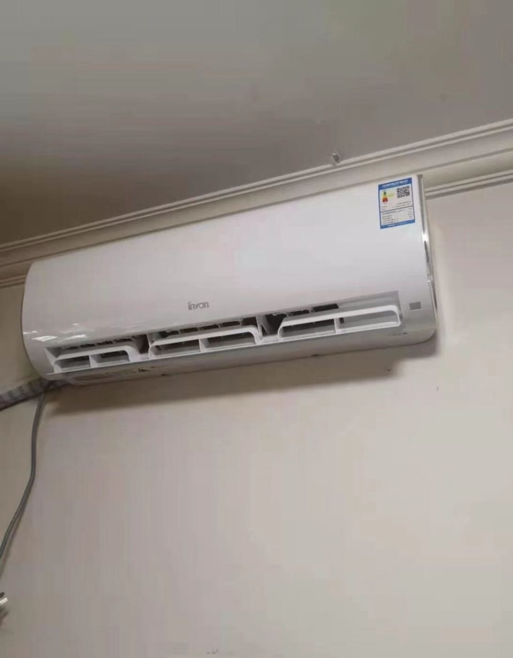 东意(donyi)空调2匹P一级能效变频冷暖两用挂机自动清洗节能省电全铜管壁挂式KFR-50GW/BPR3FAT(B1)晒单图