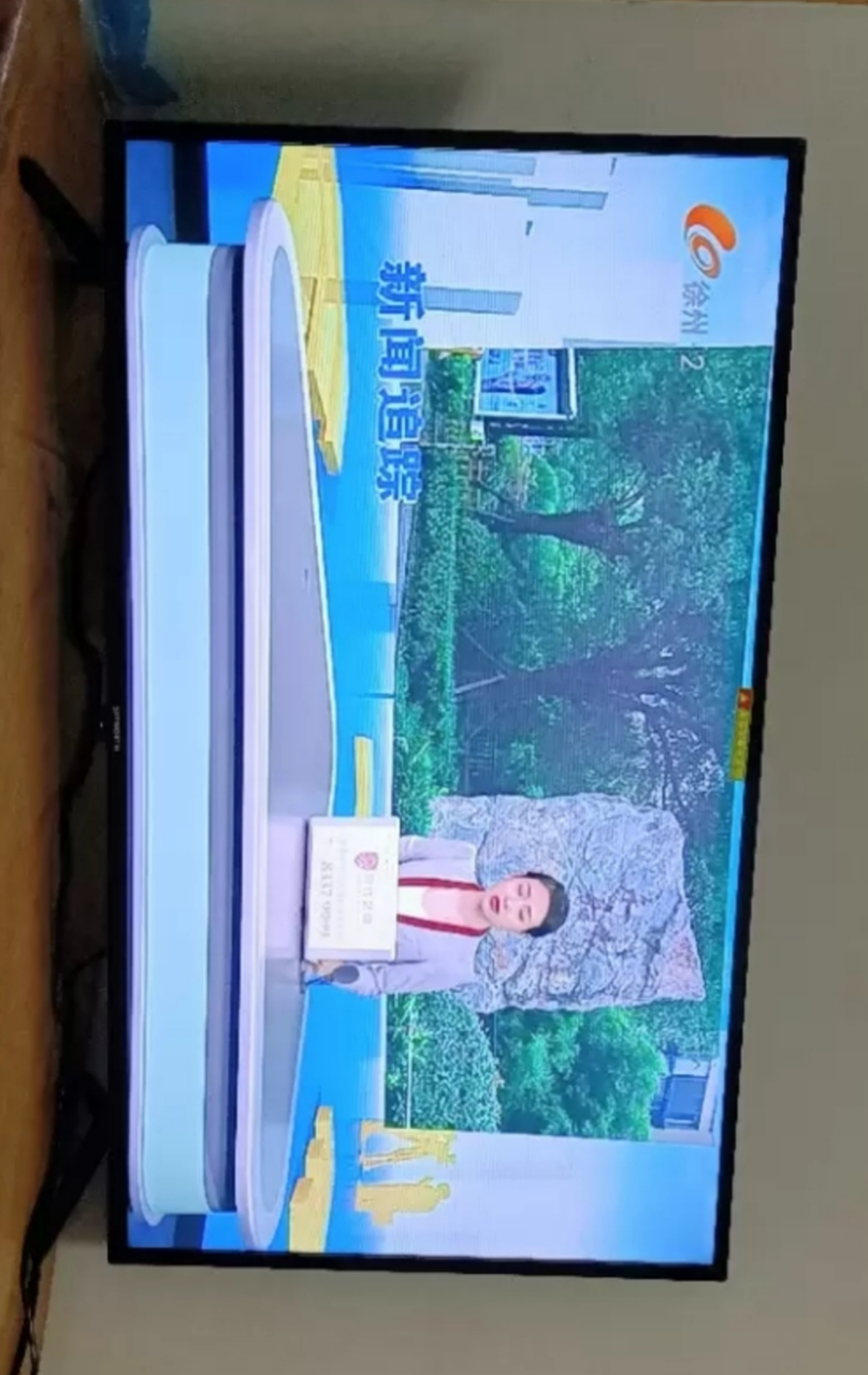 创维(skyworth) m2 65英寸 智能4k超高清hdr 2 16g大内存百度ai语音防