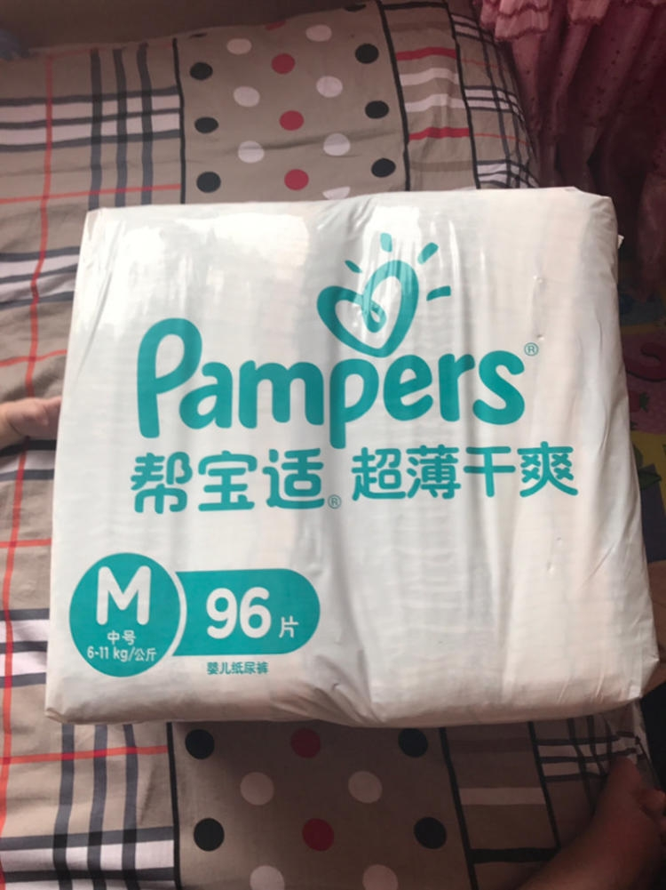 帮宝适(Pampers)纸尿裤小码S164片婴儿尿不湿超薄干爽尿裤晒单图