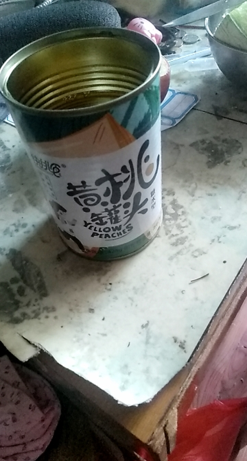 源尔康 新鲜糖水黄桃罐头 国潮速食水果罐头425克x5罐晒单图