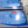 [家庭囤药]碧生源奥利司他胶囊120粒 减肥药减肥减脂减重OTC药品胃肠用药用于肥胖或体重超重患者晒单图
