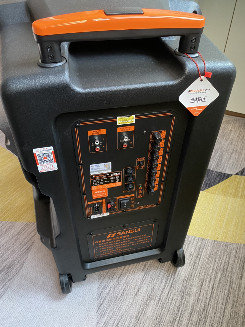 山水(sansui)ss1-15 户外移动拉杆广场舞音响家用室外唱歌会议直播k歌