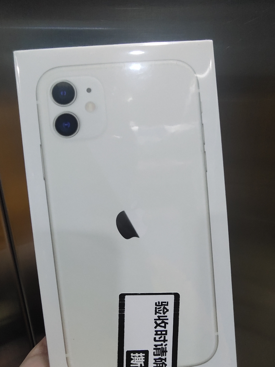 iphone 11 128g 白色 移动联通电信4g全网通双卡双待手机 新包装 苹果