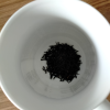 川红茶叶 第二件半价浓香型工夫红茶250g晒单图