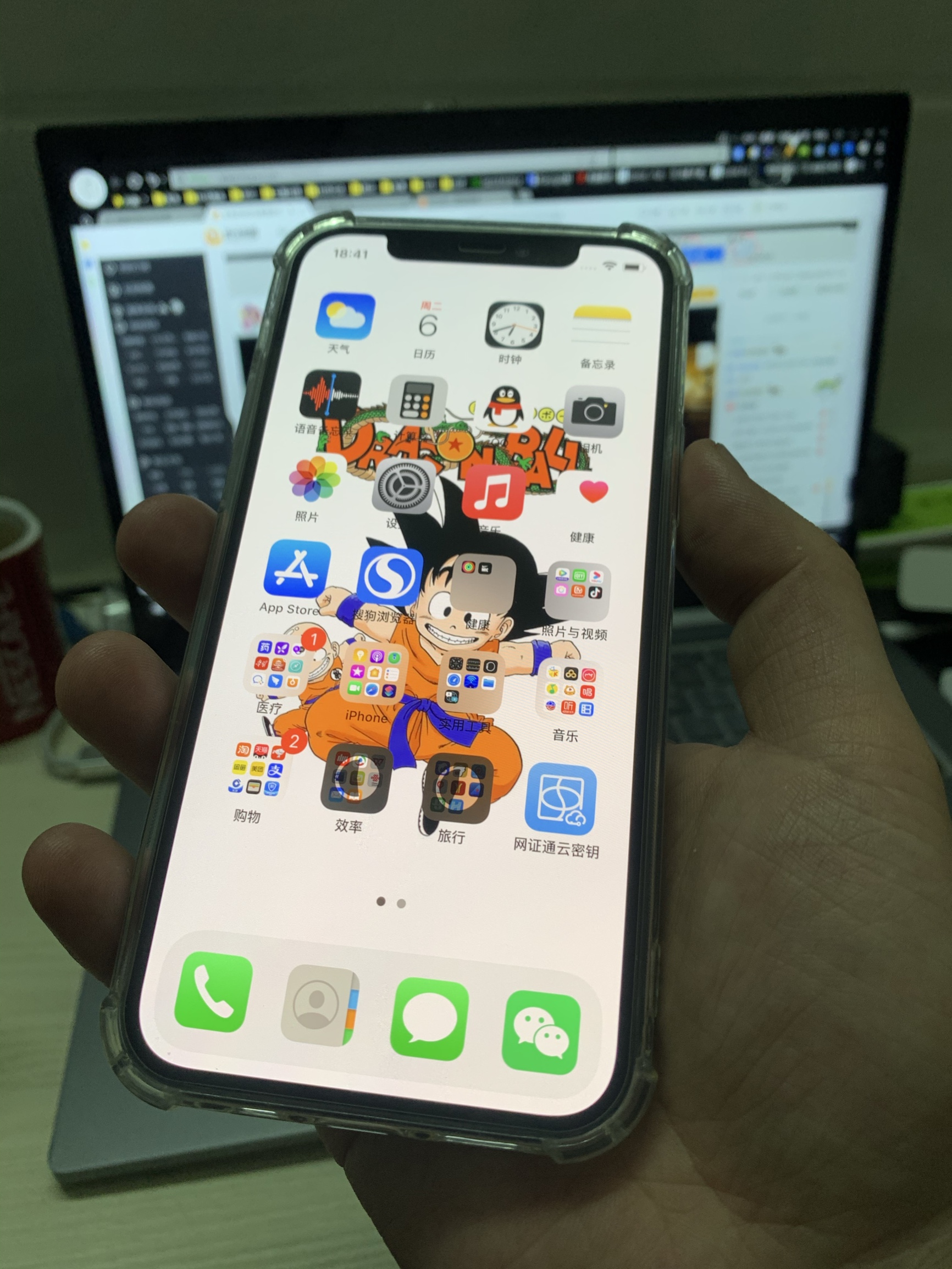 【2020新款】apple 苹果 iphone 12 pro 128gb 海蓝色【三网通5g】