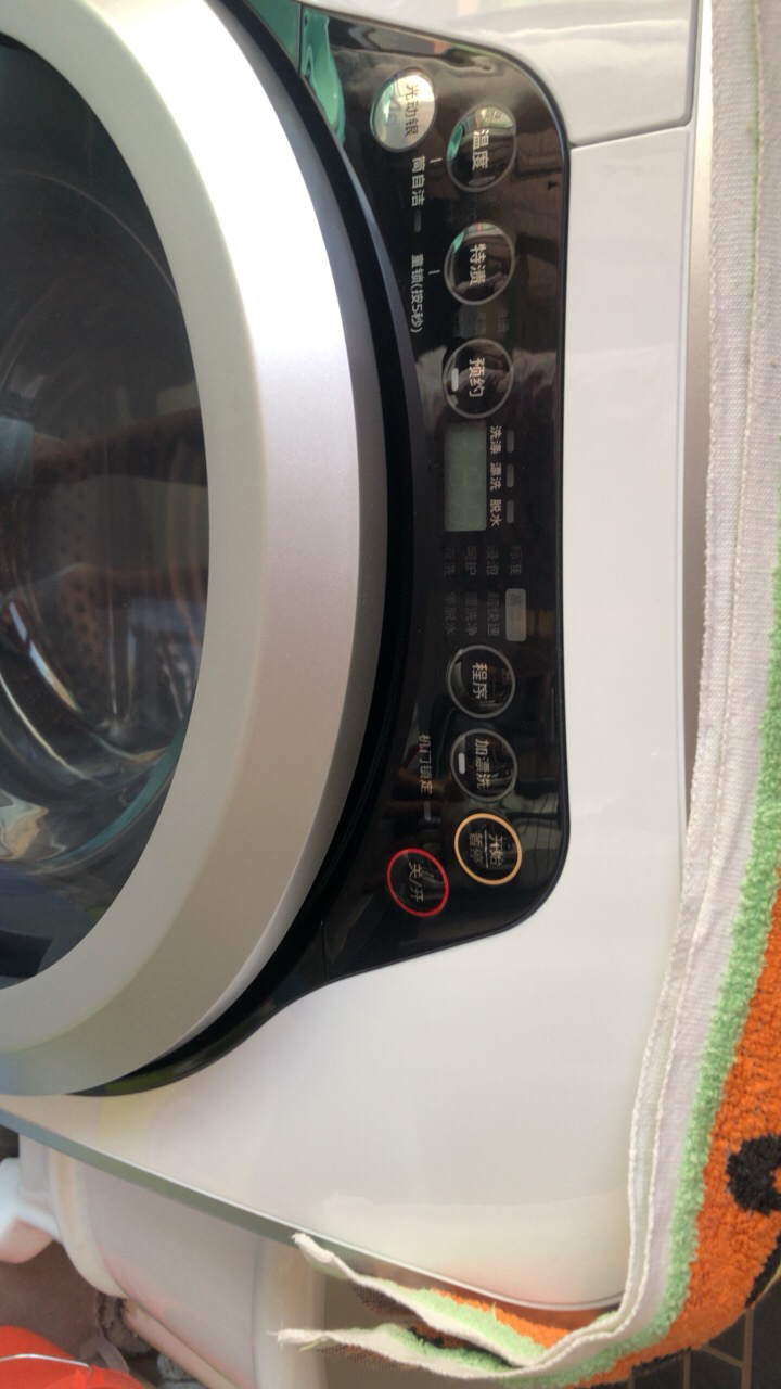a312d婴儿儿童宝宝迷你小洗衣机滚筒全自动洗衣机光动银除菌特渍洗3