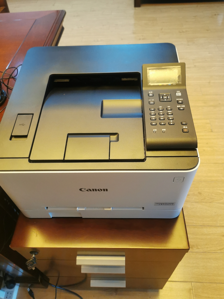 佳能(canon) lbp621cw a4幅面彩色激光打印机 有线/无线网络/u盘打印