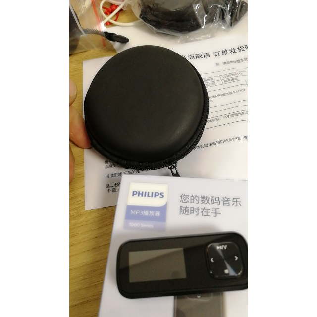 飞利浦(Philips)SA1102MP3音乐播放器小型随身听SA1102学生版初中高中学习听歌专用英语听力便携式可插卡评价【怎么样 好不好 ...