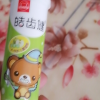 皓齿健芨效健齿儿童牙膏60克（苹果味）(新老包装随机发货）我家儿子就自从用了这款牙膏，再