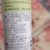 皓齿健芨效健齿儿童牙膏60克（苹果味）(新老包装随机发货）我家儿子就自从用了这款牙膏，再