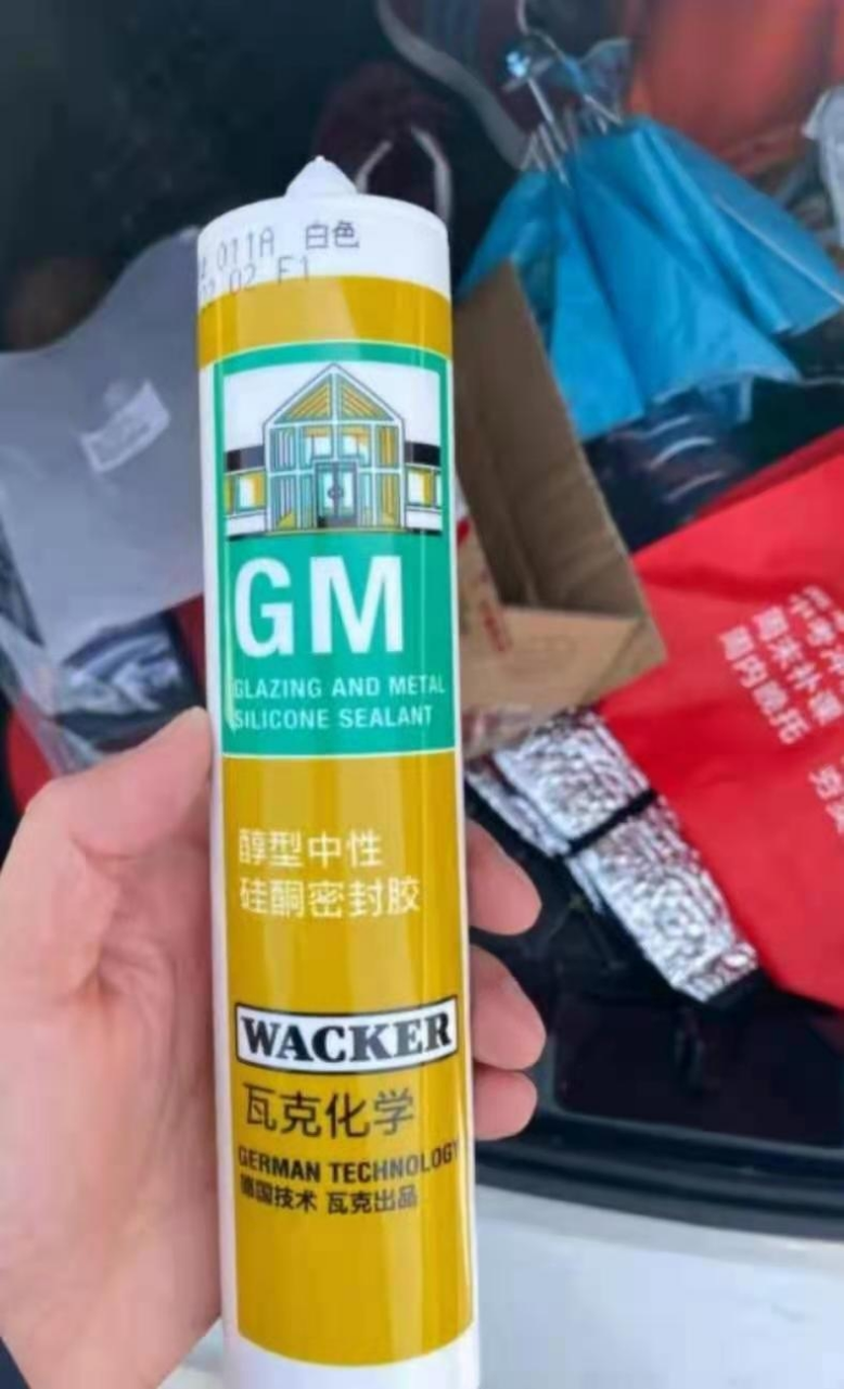 硅酮结构密封胶