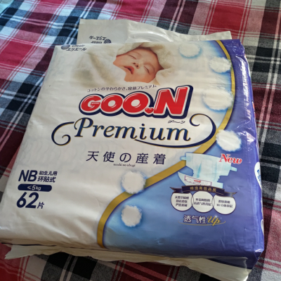 n)天使系列 婴儿环贴式纸尿裤 新生儿(nb号) 62片(0kg-5kg)