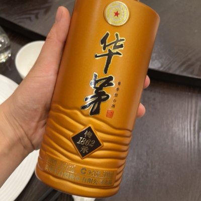 茅台(moutai) 华茅传承1862 酱香型白酒53度 整箱装 500ml*6瓶 华茅酒