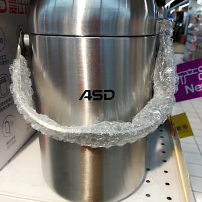 爱仕达asd保温提锅 三层304不锈钢抽真空保温桶 大容量1.7l/2.0l