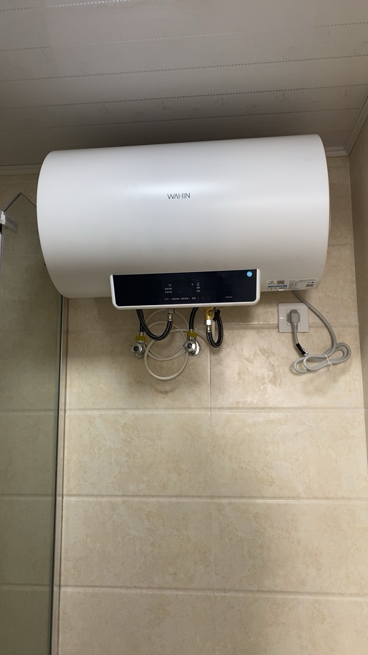 wahin华凌f6021-yj2(hy)60升电热水器 2100w速热5倍增容健康洗 无线