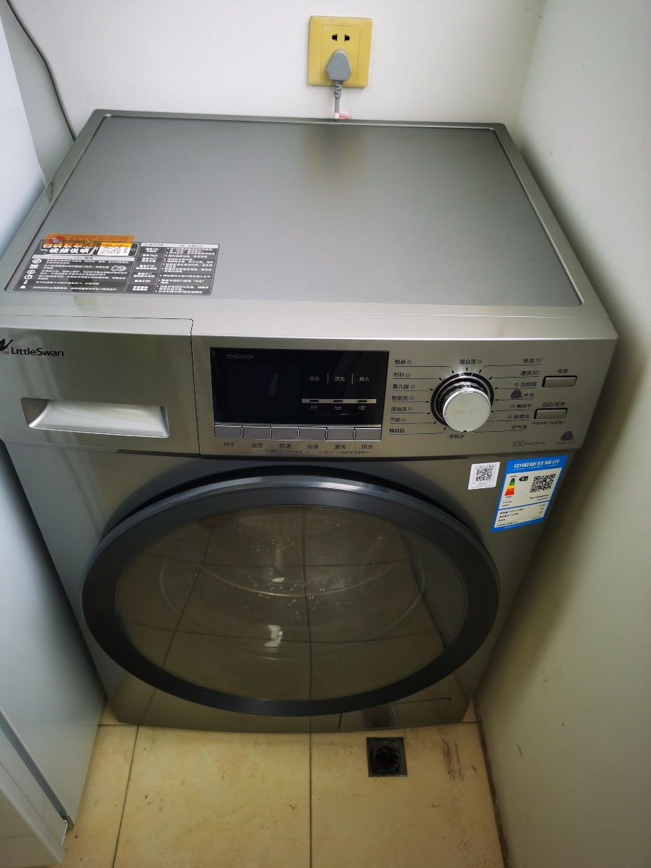 小天鹅滚筒洗衣机 10公斤变频bldc电机家用大容量 特色除螨除菌洗