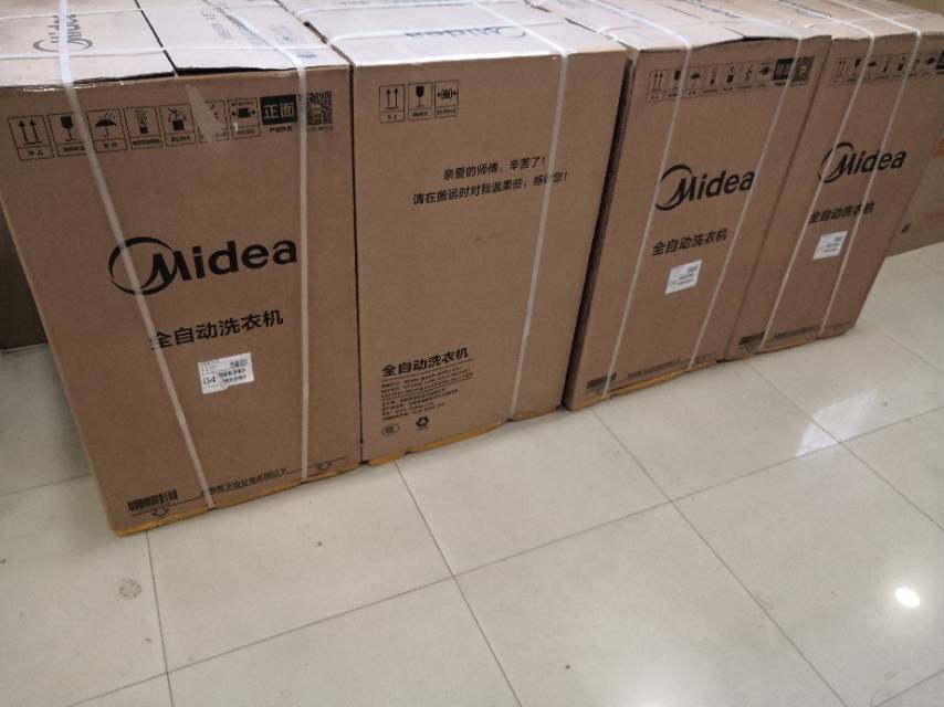 我们为您提供音清的优质评价,包括音清商品评价,晒单