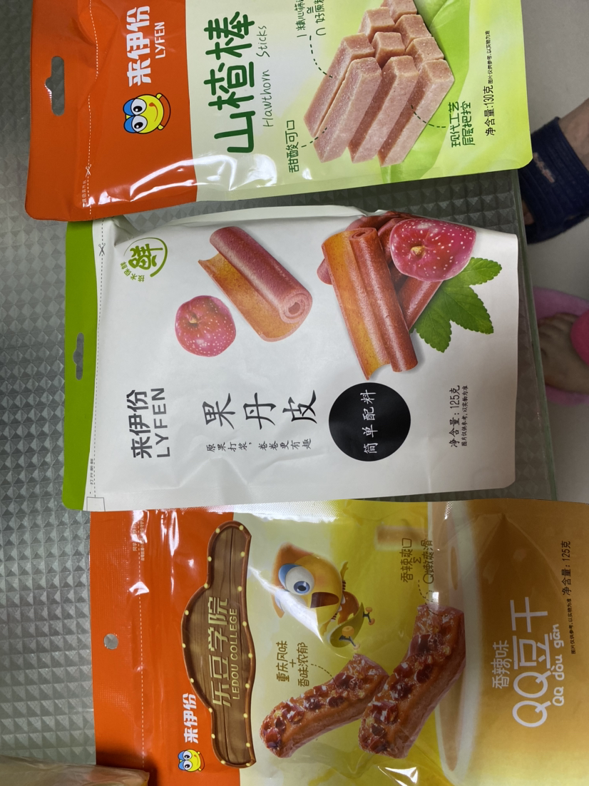 【39元任选10件】来伊份蛋卷56g海苔味鸡蛋卷饼干休闲零食小吃传统